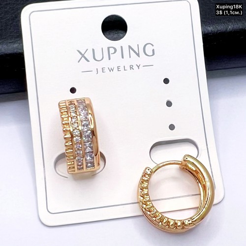 Сережки Xuping18К 20306 (1,1см)